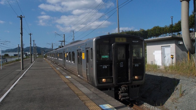 P9270424