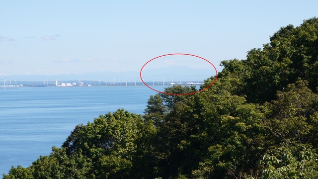 P1060290