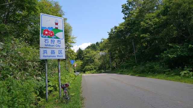 P1070101