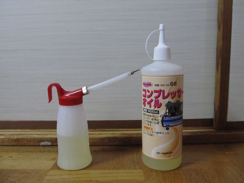 自転車 チェーン オイル 粘度