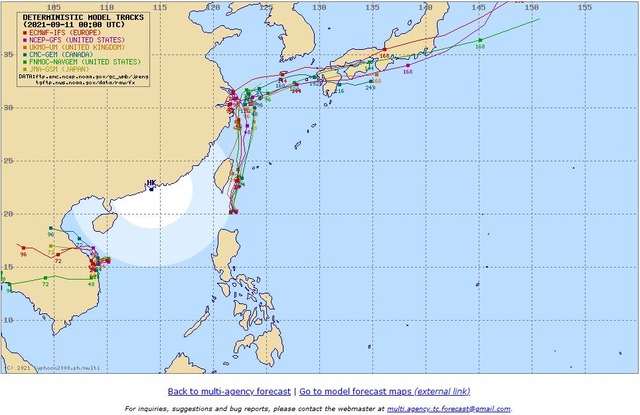 各国モデルの台風進路予想
