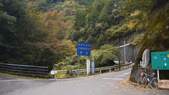 P1070887
