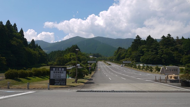 P1070759