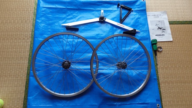 P5050006