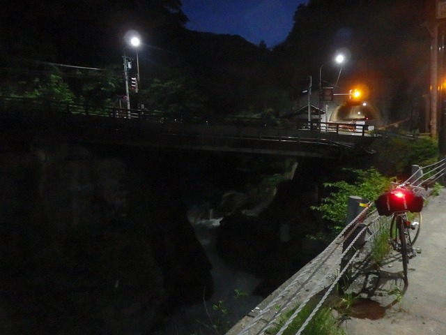 P7080842