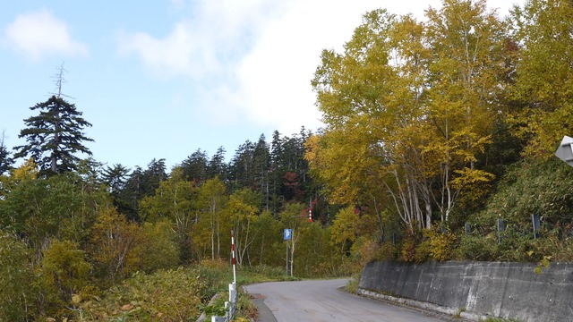 P1060456