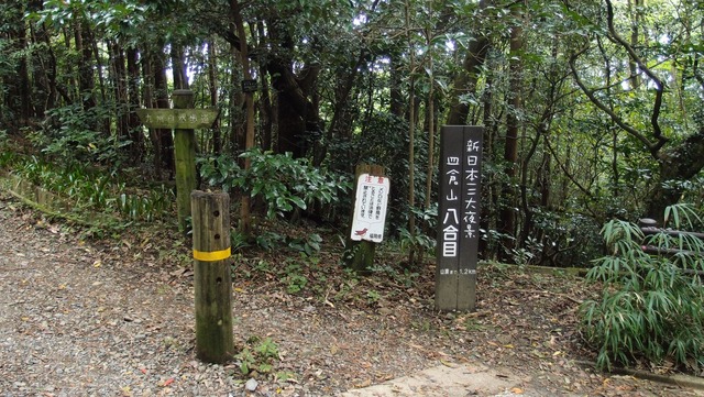 P9270328