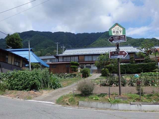 P7230182