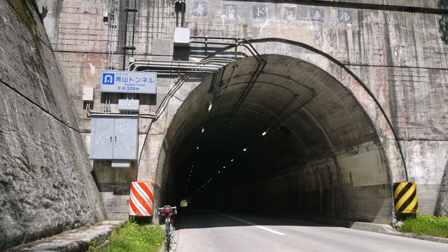 P1070099