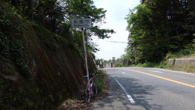 P5020026