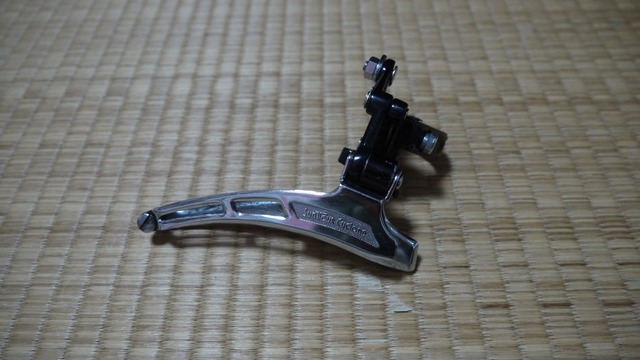 P1080089