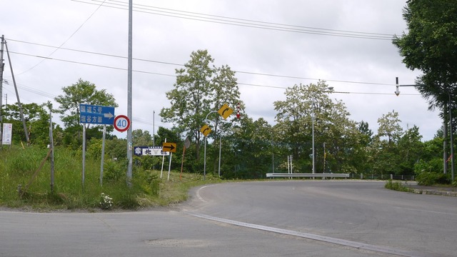 P1050569