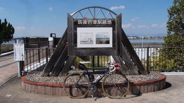 PA150656