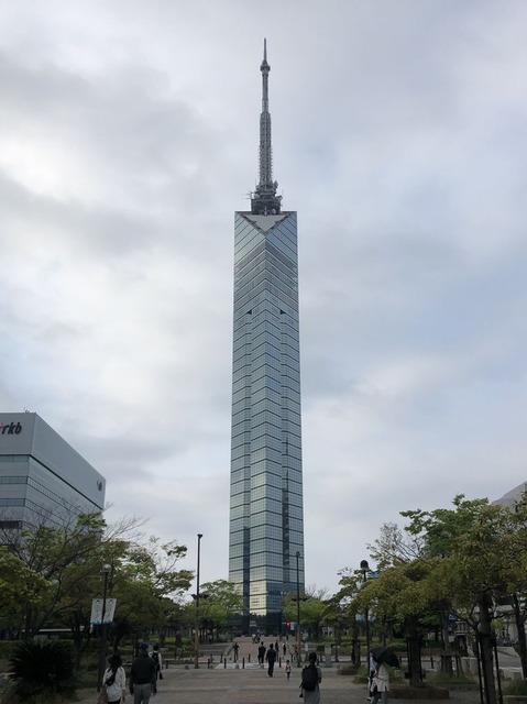 547