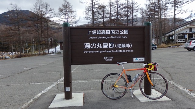 301201_地蔵峠