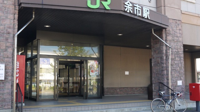 P1050679