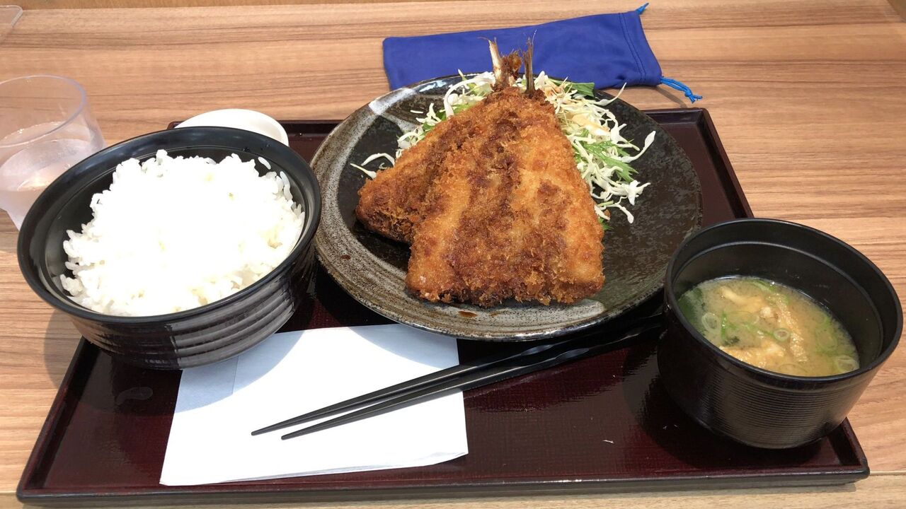 直方paでアジフライ定食 自転車と 水泳と マラソンと