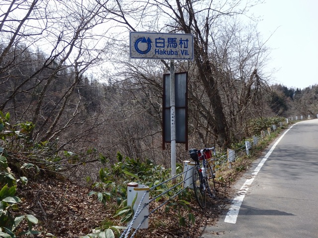 P4160051