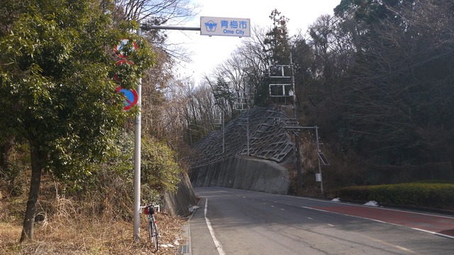 P1080344