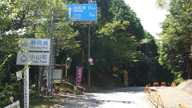 P1070701