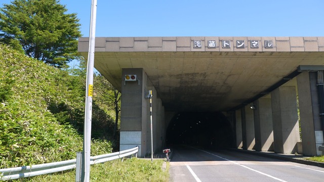 P1070291