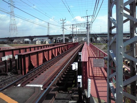 K3400008