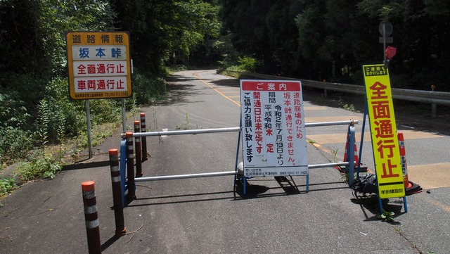 P7300171