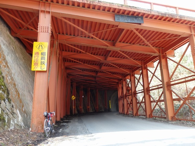 P4160054