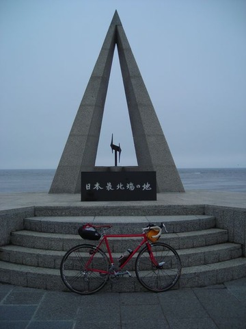DSCN2605