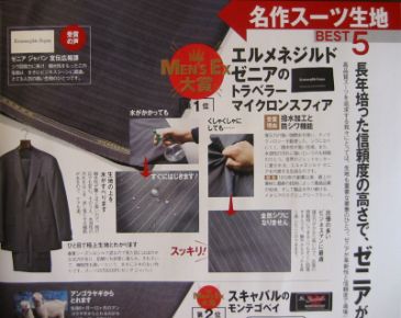 EXǥͥɥ˥Υȥ٥顼ޥ󥹥ե