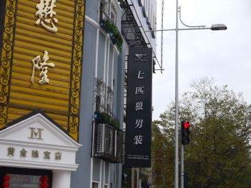 P1020479