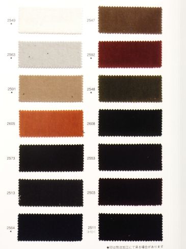 �٥�٥åȡʥ٥����˥��㥱�å�����