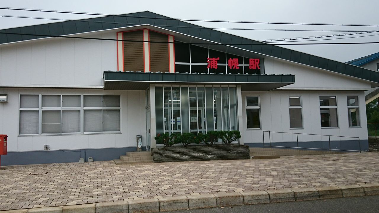 48日目 新吉野駅 浦幌町 から大樹町 44 Km 8月4日再開 海岸沿いの日記 日本一周マラソン備忘録 48日目 新吉野駅 浦幌町 から大樹町 44 Km 8月4日再開 海岸沿いの日記 日本一周マラソン備忘録