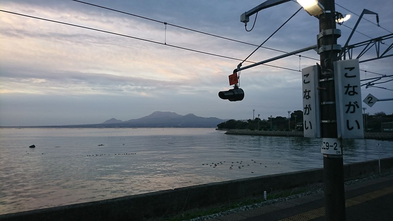 125日目 長崎県諫早市小長井町から佐賀県杵島郡江北町 43km 海岸沿いの日記 日本一周マラソン備忘録 125日目 長崎県諫早市小長井町から佐賀県杵島郡江北町 43km 海岸沿いの日記 日本一周マラソン備忘録