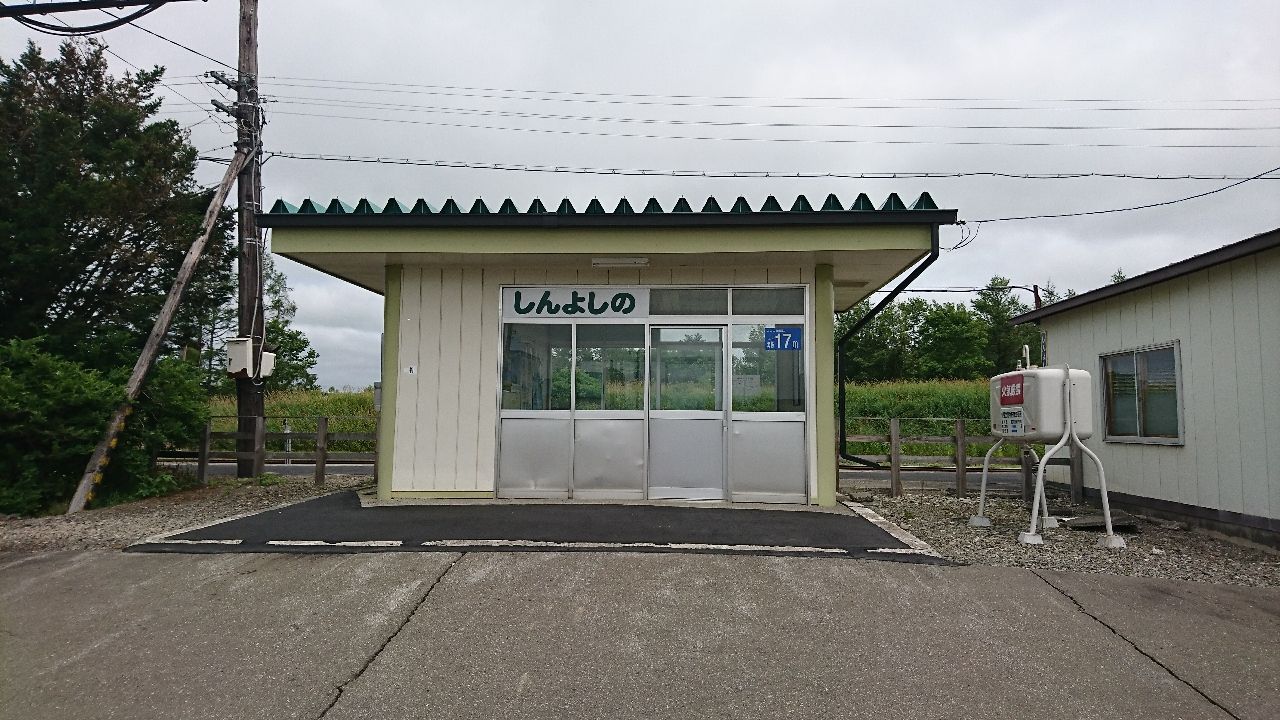 47日目 音別町から新吉野駅 浦幌町 35km 海岸沿いの日記 日本一周マラソン備忘録 47日目 音別町から新吉野駅 浦幌町 35km 海岸沿いの日記 日本一周マラソン備忘録