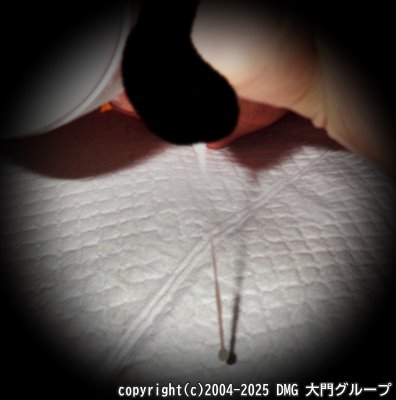 拳を飲み込み放心絶頂【DMG大門 Essence\'s Ｓ ブログ】