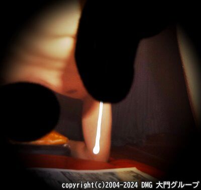 ケツ開発の果ては種汁提灯【DMG大門 Essence\'s Ｓ ブログ】