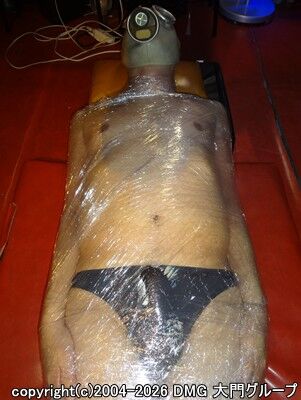 夢にまで見た全身梱包拘束【DMG大門 Essence\'s Ｓ ブログ】