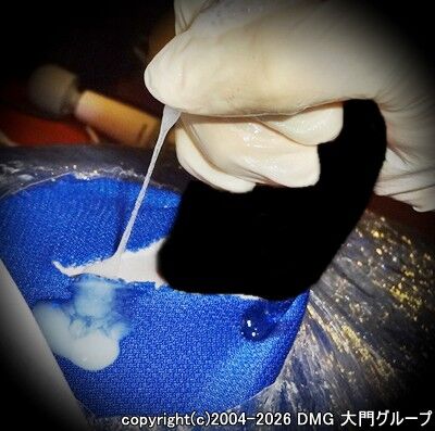 梱包され搾り取られる体操服M【DMG大門 Essence\'s Ｓ ブログ】