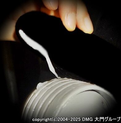 学ラン野郎を矯正懲罰指導【DMG大門 Essence\'s Ｓ ブログ】