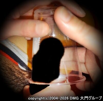 誘拐監禁：M堕ちの沼に沈む淫乱奴隷【DMG大門 Essence\'s Ｓ ブログ】