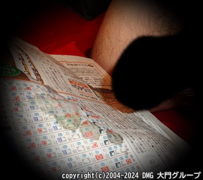 解放感に包まれる犬奴隷【DMG大門 Essence\'s Ｓ ブログ】
