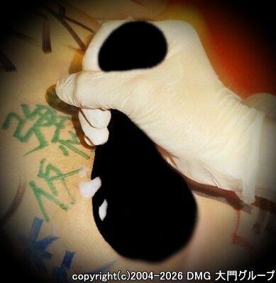 変態奴隷人形から搾り取る熟成我慢汁【DMG大門 Essence\'s Ｓ ブログ】