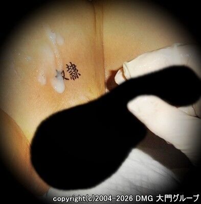 双頭ディルド貫通で濃縮された雄汁【DMG大門 Essence\'s Ｓ ブログ】