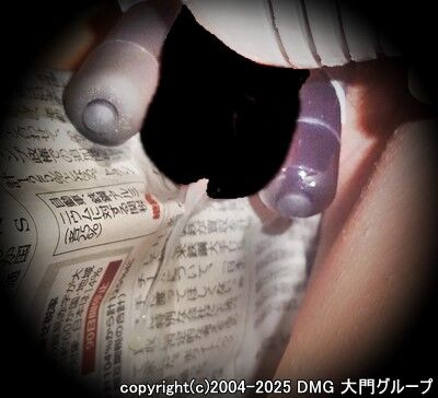 刺激に飢えた拷問野郎のカラダ(後編)【DMG大門 Essence\'s Ｓ ブログ】