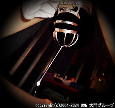 ケツ拡張に目覚めた変態青年(前編)【DMG大門 Essence\'s Ｓ ブログ】