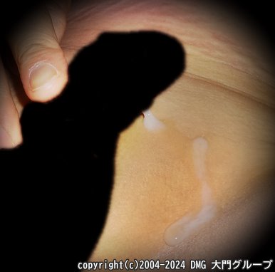 ケツマン改造を施された淫乱奴隷【DMG大門 Essence\'s Ｓ ブログ】