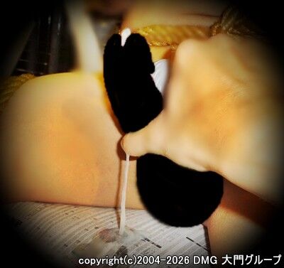 強制排尿の快感に浸る緊縛被虐奴隷【DMG大門 Essence\'s Ｓ ブログ】