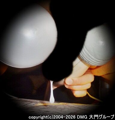 拷問調教で湧き立つ濃厚種汁【DMG大門 Essence\'s Ｓ ブログ】