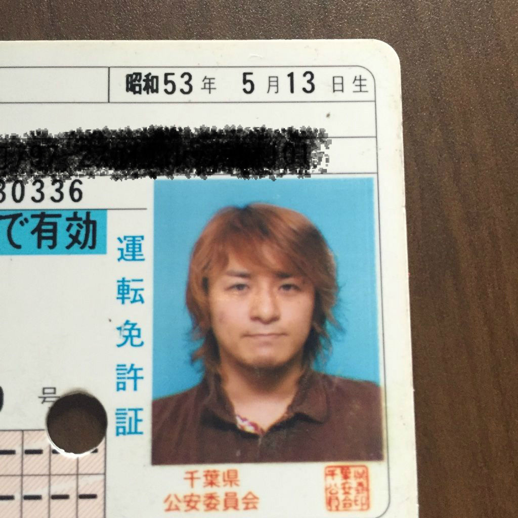 人は見かけに惑わされる はじめ兄さんの極最終彼女的音楽記録 人は見かけに惑わされる はじめ兄さんの極最終彼女的音楽記録